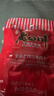 老四川（laosichuan）五香牛肉干牛肉片 麻辣牛肉 独立包装 散装计量称重 重庆特产零食 香辣牛肉干250g+巴蜀麻辣牛肉250g 实拍图