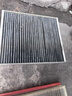 曼牌滤清器（MANNFILTER）空调滤清器空调滤芯格CUK2442/CUK24071昂科拉英朗阅朗君威科鲁兹 实拍图