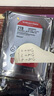 西部数据（WD）NAS机械硬盘 WD Red Plus 西数红盘 2TB 5400转 64MB SATA CMR垂直 NAS专用硬盘 3.5英寸 WD20EFPX 实拍图