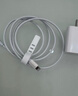 绿联 20W快充套装 内含20W氮化镓充电头+MFi认证PD快充线1米Type C to Lightning 实拍图