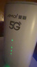 夏新5g随身wifi6移动无线免插卡路由器cpe全网通千兆双频便携式车载上网卡高速流量 5G狂暴性能版【满血性能光纤级网速】 实拍图