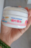 贝亲（Pigeon）婴儿玉米舒缓爽身粉 桃叶精华 四季通用 50g HA23 实拍图