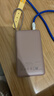 荣耀亲选移动电源 100W自带线版 20000mAh 3C认证可上飞机 可充荣耀华为苹果手机平板电脑 双向快充 摩卡色 实拍图