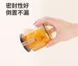 拜杰玻璃密封罐蜂蜜瓶可蒸煮燕窝分装瓶果酱罐头瓶380ml*6腌腊八蒜 实拍图