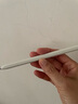 HUAWEI M-Pencil （第三代）平板创作笔 华为手写笔 星闪技术超低时延 雪域白  实拍图