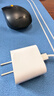 Apple/苹果 20W type-c充电器 苹果usb-c充电器原装手机快充头 旗舰店苹果iPhone 17 Pro Max充电器 实拍图