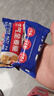 西麦西澳阳光全麦脆400g燕麦脆燕麦片冷泡低脂零食独立小包早餐代餐 实拍图