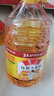 鲁花食用油 物理压榨 非转基因 玉米油6.18L 家用粮油 健康植物油 实拍图
