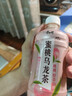 康师傅 蜜桃乌龙330ml*12瓶 水果味茶饮料 饮品 量贩装整箱 热门商品 实拍图
