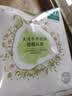 一叶子天才面膜保湿提亮救急舒缓紧致熬夜面膜盒装30片七夕情人节礼物 实拍图