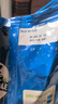 德运（Devondale）成人全脂奶粉1kg/袋澳洲进口高钙高蛋白儿童中老年 实拍图