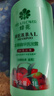 蜂花 本草精华洗发水1L 轻盈舒爽洗发露植物凝萃男女士去油健发洗头膏 实拍图