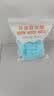 维简固体酒精块酒精炉火锅炉专用引火燃料耐烧家用小火锅干锅固态商用 实拍图