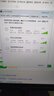 上赞 SZ50 5G随身wifi免插卡移动路由器免装宽带无线上网卡办公家用支持多人同时连接 实拍图