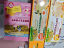 爷爷的农场宝宝米饼干番茄芝士虾味儿童宝宝零食轻酥圆饼50g 实拍图