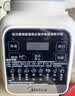 美的（Midea）破壁机 家用全自动免煮自清洗 小型3-4人1.2L轻音多功能 豆浆机榨汁机 五谷杂粮辅食料理机  001 实拍图
