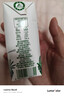 君乐宝（JUNLEBAO）益浓 常温酸奶风味酸牛奶 0蔗糖 200g*24盒整箱量贩装 实拍图