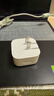 Apple/苹果 40W type-c快充充电器 苹果usb-c原装充电头 旗舰店新款苹果iPhone 17 Pro Max充电器 实拍图