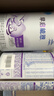 雀巢（Nestle）早启能恩 特殊医学用途早产/低出生体重婴儿配方食品 400g*1罐 实拍图