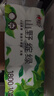 心相印无芯卷纸 向野而生4层180g*10卷 卫生纸巾 卷筒纸 厕纸 可冲散 晒单实拍图