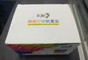 彩格适用惠普HP905XL墨盒四色套装HP OfficeJet pro 6960 6970 6950打印机墨盒彩色无线一体机墨盒高容量 实拍图