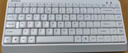 双飞燕（A4TECH）FG1120Q 86键 无线键鼠套装 无线键盘键盘鼠标套装小尺寸薄膜便携飞时代轻音键鼠套装 象牙白 无线 实拍图