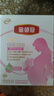 伊利金领冠舒孕孕产妇奶粉400g*1盒 DHA/叶酸/钙/铁/锌/燕窝酸/含糖 实拍图