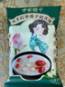 方家铺子 中华老字号 冻干红枣莲子银耳羹即食96g/盒（6袋） 60s冲泡 实拍图
