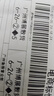 正品男士手表高档休闲石英表简约气质男表皮带高颜值罗马时尚腕表 军团款 实拍图