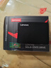 联想（Lenovo) 480GB SSD固态硬盘 SATA3.0 SL700闪电鲨系列 台式机/笔记本通用 实拍图