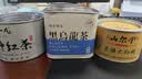 七春 黑乌龙茶小罐装茶叶自己喝可冷泡秋冬季养生无糖油切乌龙茶100g 实拍图