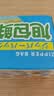旭包鲜日本品牌PE密封袋中号50只装 双拉链密实袋自封袋加厚食品保鲜袋 实拍图