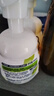 碧柔（Biore）花王控油清爽洗面奶160ml*2氨基酸深层清洁敏感肌男女通用护肤品 实拍图