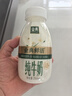 伊利金典3.8g乳蛋白鲜活纯牛奶250ml*8 30天常温短保 礼盒装 实拍图