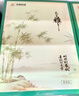 天章 （TANGO）A4打印纸80g500张/包 8包/箱 天章雅【实用品质】白纸草稿纸资料打印复印纸整箱4000张 实拍图