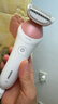 飞利浦（PHILIPS）电动剃毛美容器升级款充电式 干湿两用 浮动贴合 BRL146/80 小巧便携 生日礼物送女友男友 实拍图