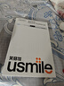 usmile笑容加 P20PRO【七夕礼物】电动牙刷大摆幅 深度清洁四区定位蓝牙APP成人送男女朋友生日礼盒礼品 P20 PROS冰河白-2刷头 实拍图