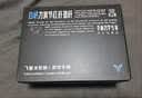 飞智冰原狼4多模版无线游戏手柄 类xbox 力调节摇杆双切扳机 switch电脑PC手机steam体感NS 仁王3 实拍图