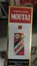 茅台（MOUTAI） 53度 贵州飞天茅台 酱香型白酒 500ml（出口海外版带杯） 53度 500mL 6瓶 实拍图