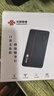 中国联通随身wifi6无线移动wifi免插卡无线网卡车载校园随行支持5G/4G设备上网全国通用流量2026款官方正品 实拍图
