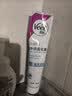 薇婷（VEET）脱毛膏男士脱毛膏女士四肢温和200ml 非刮毛刀非脱毛膏永久去根 实拍图