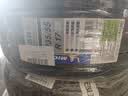 米其林（MICHELIN）汽车轮胎 235/55R17 103W 浩悦五代 Primacy 5 适配途观/Q3/奔驰 实拍图