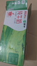蒙牛纯牛奶钻包200ml*24盒 电商定制端午礼盒 实拍图