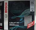 博世（BOSCH）空调滤芯滤清器4260凯美瑞卡罗拉雷凌普拉多致享炫汉兰达RAV4荣放 实拍图