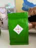 宝然乌龙茶2026新茶安溪铁观音清香型一级250g袋装 自己喝 实拍图