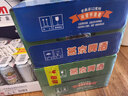 燕京啤酒 老燕京 12度特500ml*12听 整箱装  现货热卖 实拍图