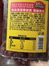 三只松鼠蔓越莓干500g 罐装美国进口烘焙水果干蜜饯果干酸甜果脯休闲零食 实拍图
