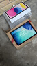 Apple/苹果【教育优惠】iPad 11英寸 A16芯片2025年款 平板电脑 (128GB WLAN版/学习办公娱乐)粉色 实拍图