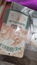 三只松鼠开心果 进口加州无漂白 每日坚果炒货干果休闲零食100g/袋 实拍图