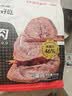 康新牧场京东联名款内蒙酱牛肉巨量装824g即食牛肉代餐熟食牛腱子礼品 实拍图